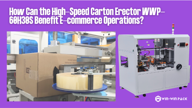 high speed carton erector.png
