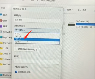 正在上传...