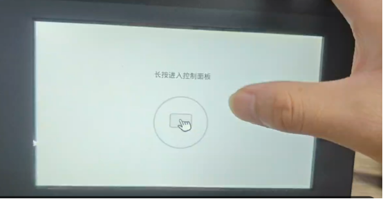 正在上传...