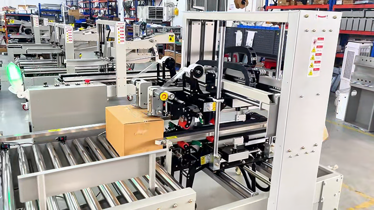 Carton Sealer -- What is the application scope of the corner side sealing machine for cartons and in