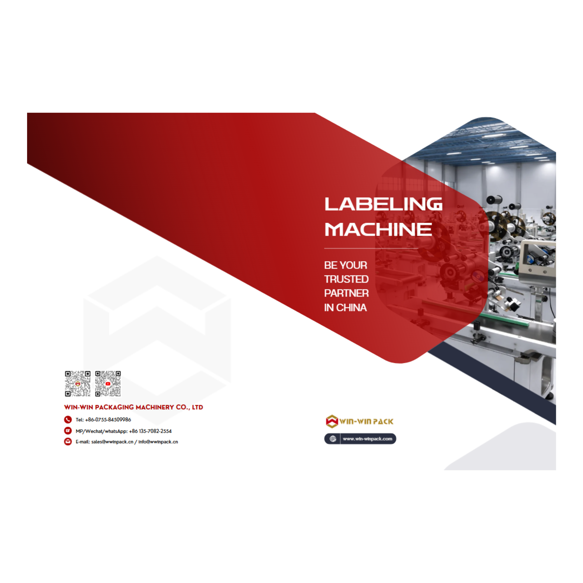 CATALOGUE - Labeling Machine