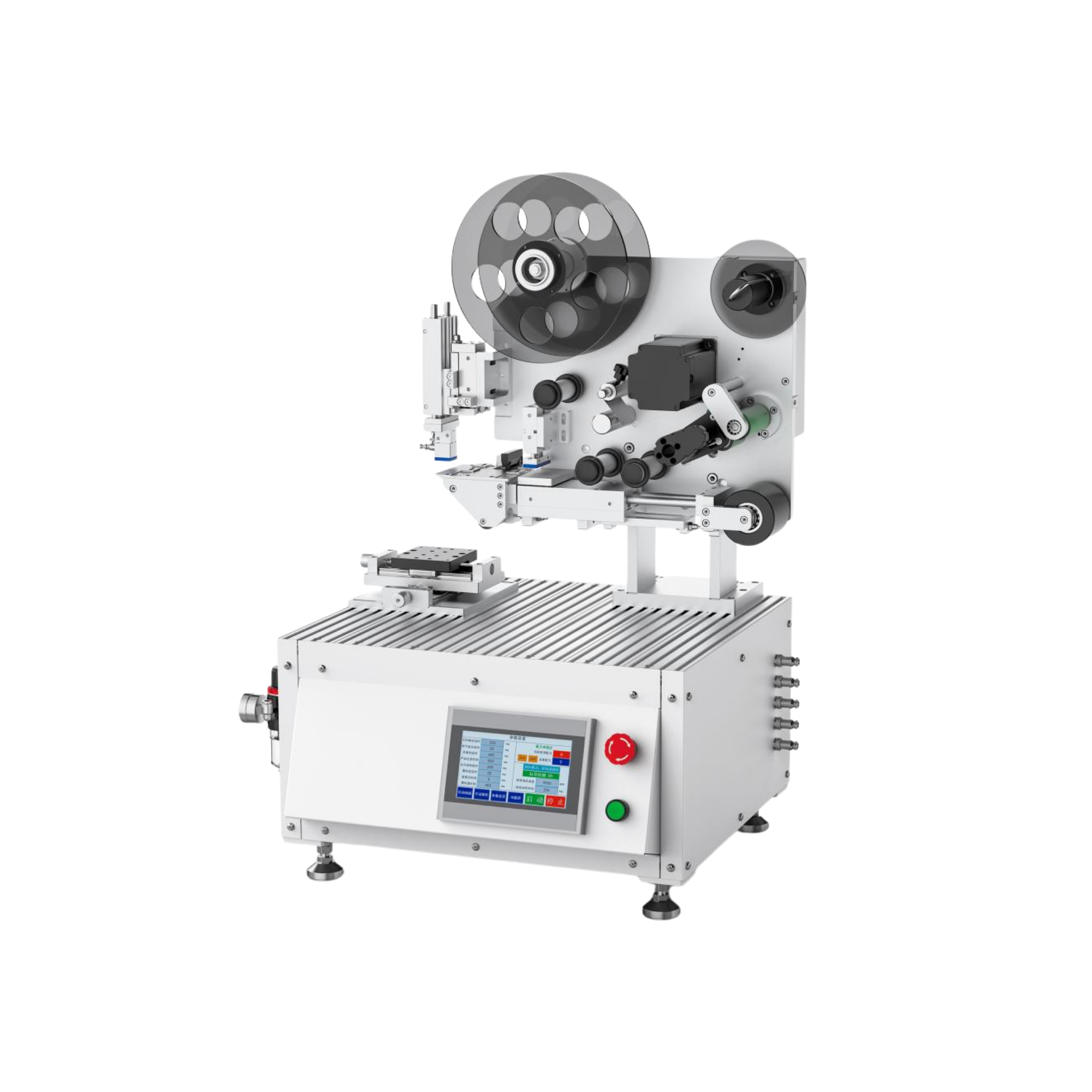 Semi-Automatic Vertical Multi-Function Labeling Machine